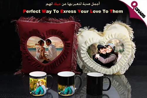 From QR15 Show Your Love with Custom Prints on T-Shirts, Mugs, Phone Covers & Decorations - PERFECT for Valentine’s Day! (Up to QR100 Value)